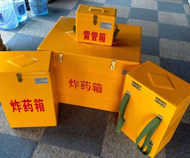 无为炸药雷管箱的型号那么多,应该如何选择?