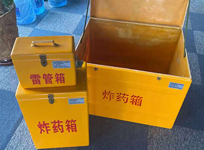 无为爆破器材仓库储存规模全解析
